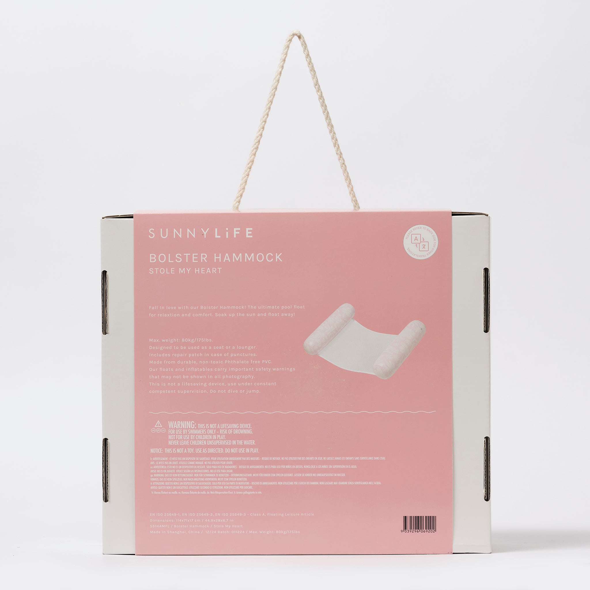 Sunnylife - Stole My Heart Sea and Pool Inflatable Hammock