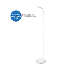 Vtech ClearView Universal O-T-C Camera Floor Stand-Baby Monitors- | Natural Baby Shower